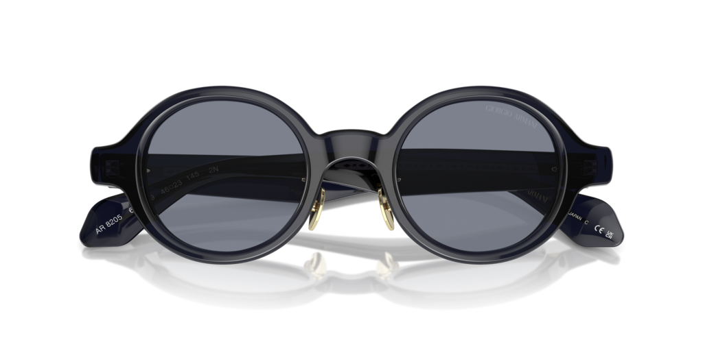 Giorgio Armani AR8205 606419