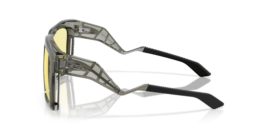 Oakley OO9485 948504