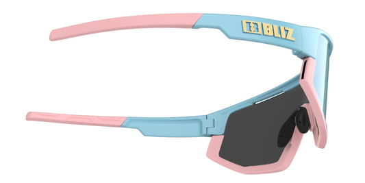 Bliz ZB7013 701306 - 25 - Güneş Gözlükleri