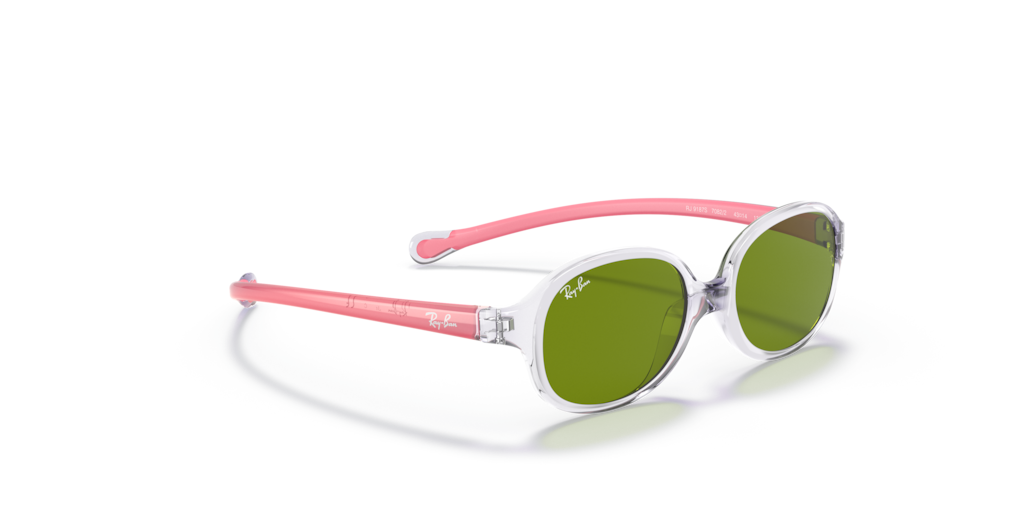 Ray-Ban Junior RJ9187S 7082/2 - Çocuk Güneş Gözlükleri