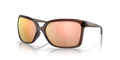 Oakley OO9230 - 923002 / 61 - Güneş Gözlükleri